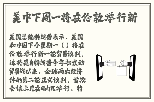 今日吃瓜51cg热门大瓜